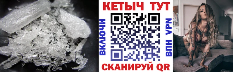 KRAKEN онион цена Бор Кетамин ketamine