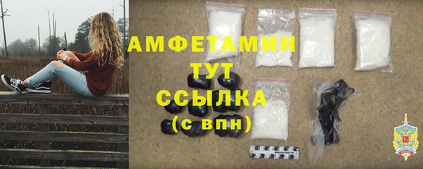 a pvp Балабаново