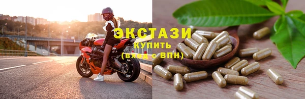 мефедрон Баксан