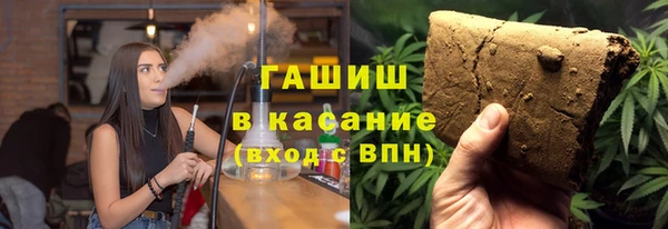 мефедрон Баксан