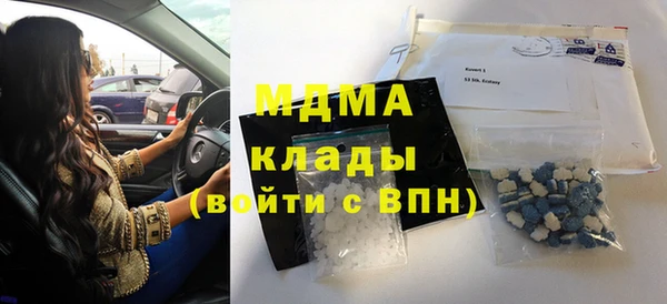 мефедрон Баксан