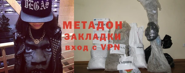 a pvp Балабаново