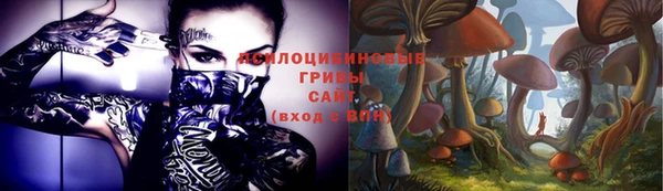 мефедрон Баксан