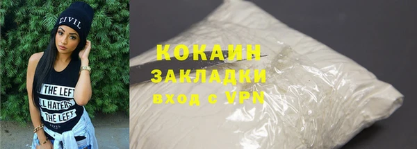 a pvp Балабаново