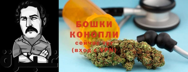 мефедрон Баксан