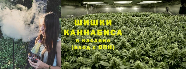 мефедрон Баксан
