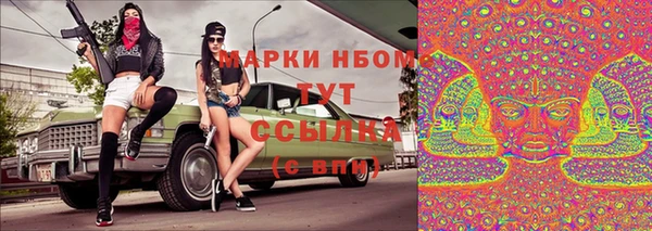 a pvp Балабаново
