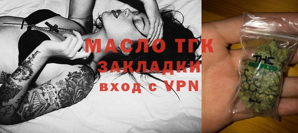 a pvp Балабаново