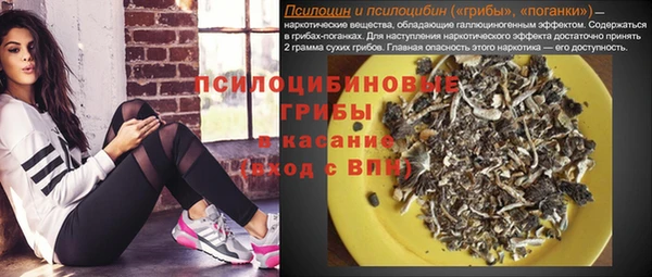 мефедрон Баксан