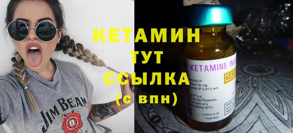 мефедрон Баксан