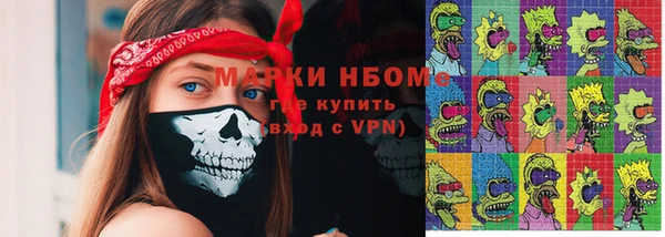 герыч Арсеньев