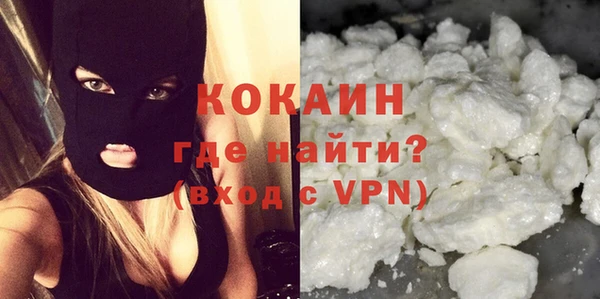 a pvp Балабаново