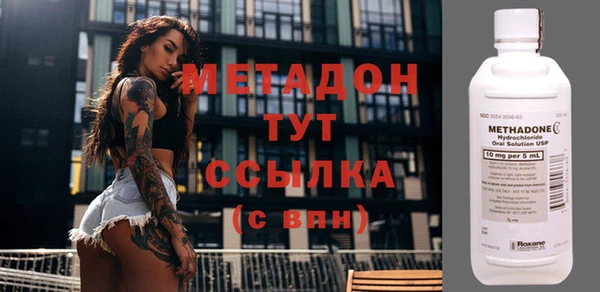 MESCALINE Балахна