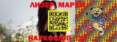 бошки Белорецк