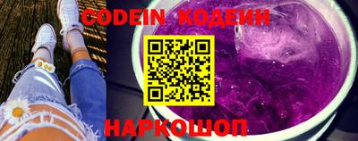бошки Белорецк