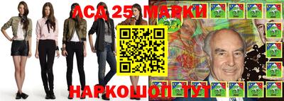 метадон Белореченск