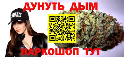 мдма Бердск