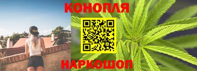 метадон Белореченск