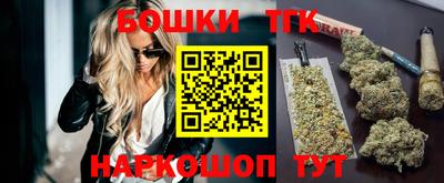 метадон Белореченск