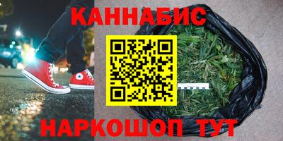 мдма Бердск