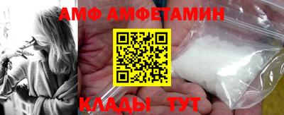 бошки Белорецк