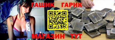 метадон Белореченск