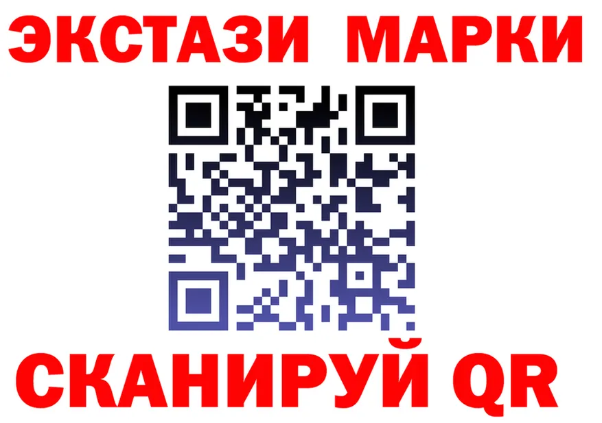 A-PVP СК КРИС маркетплейс shop hydra Бор