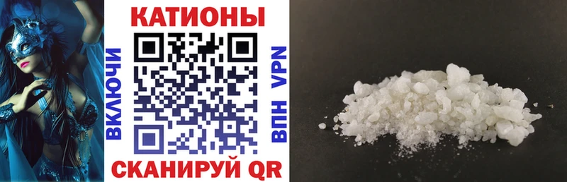 мориарти официальный сайт  Бор  Меф 4 MMC 